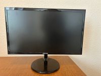 Samsung Monitor 22 Zoll s22f350fhu zu verkaufen Dresden - Pieschen Vorschau