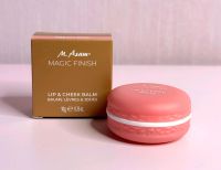 ♥️ M.ASAM Magic Finish Lip & Cheek Balm Macaron 10g pretty pink Nordrhein-Westfalen - Brakel Vorschau