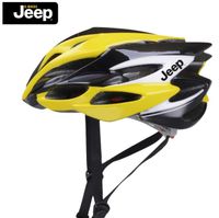 JEEP EBIKES - FAHRRADHELM, NEU, 2 Stück, Nordrhein-Westfalen - Reichshof Vorschau