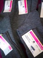 Kniestrümpfe Gr.45-46Herren 78%Wolle Hudson Comfort - Plüschsohle Bayern - Tröstau Vorschau
