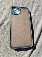 Iphone 14 silikon hülle neu Dortmund - Huckarde Vorschau