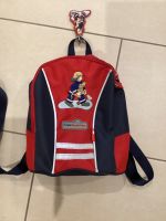 Sigikid Rucksack „Frido Firefighter“ Kindergarten Freizeit Nordrhein-Westfalen - Nottuln Vorschau