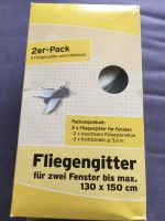 Fliegengitter mit klettband Aachen - Aachen-Mitte Vorschau