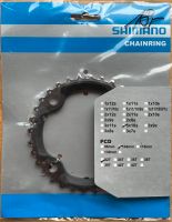 Shimano FC-M670 SLX Kettenblatt 32Z für 3x10 fach neu Baden-Württemberg - Gundelfingen Vorschau