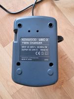 KENWOOD UBC-2 TWIN Battery CHARGER Funkey 446 HANDPORTABLE Nordrhein-Westfalen - Düren Vorschau