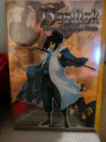 Anime DVD Basilisk Vol. 1 - Folge 1-3 Bayern - Bayreuth Vorschau