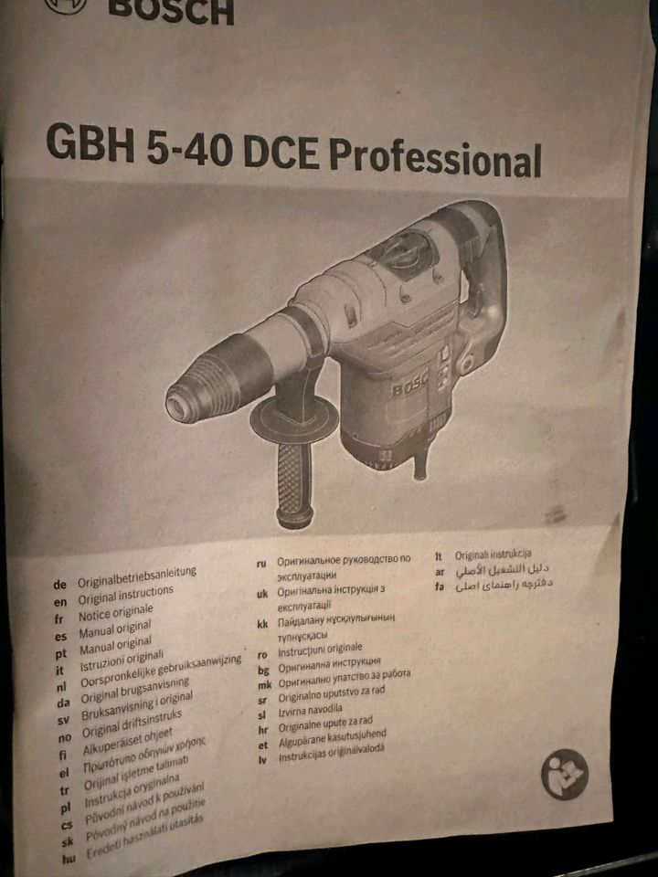 Bosch Bohrhammer GBH 5-40 DCE Professional in Berlin