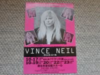 VINCE NEIL (Mötley Crüe) Japan Exposed Tour Flyer Lübeck - Travemünde Vorschau