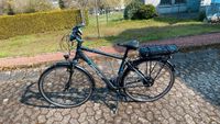 ✨Fahrrad/ E-Bike von Fischer, sehr gepflegt✨ Saarbrücken-Dudweiler - Dudweiler Vorschau