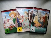 Arte DVD 1 - 3 (vollständig, Episoden 1 - 12) Leipzig - Dölitz-Dösen Vorschau