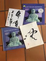 2 Kalligraphie ZEN Meditation vinyl Shikishi Reispapier musik Niedersachsen - Georgsmarienhütte Vorschau