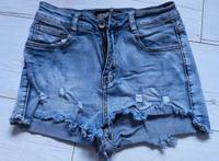 Jeans Shorts Damen Bayern - Coburg Vorschau