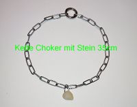 Kette Halsband Choker Armband Stein Energie Heilung Schutz Dresden - Wilsdruffer Vorstadt/Seevorstadt-West Vorschau