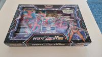 Pokémon Karten Deoxys Vmax & Vstar Battle Box Sealed Pokemon NEU Sachsen-Anhalt - Jeßnitz Vorschau