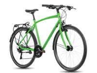 Böttcher Fahrrad * Modell JIVE* Reingrün*Diamant"Herren" *conRAD* Findorff - Findorff-Bürgerweide Vorschau