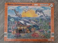 Puzzle mit Griffloch Bunte Unterwasserwelt Bookmark ab 18 Monate Bayern - Kleinwallstadt Vorschau