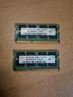 DDR3 RAM LAPTOP 2 X 2GB HYNIX Rheinland-Pfalz - Montabaur Vorschau