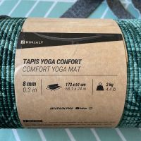 Sportmatte Yogamatte Tragegurt NEU grün Blättermuster (NP 39,99€) Baden-Württemberg - Affalterbach   Vorschau