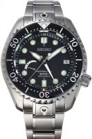 SEIKO MARINEMASTER 600m Ref. SBDB011 NEU Bayern - Erlangen Vorschau