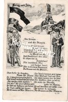 Postkarte, AK, Krieg und Sieg, Die Grauen und die Blauen Baden-Württemberg - Freiburg im Breisgau Vorschau