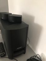 Bose CineMate GS Serie 2 Digital Speaker TOP gebraucht Bayern - Postau Vorschau