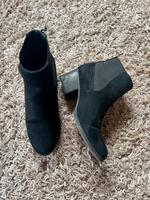 H&M Stiefeletten, schwarz, Größe 39 Bayern - Obernburg Vorschau