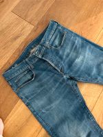 G-Star Raw Herren jeans 3301 slim ungetragen Brandenburg - Heidesee Vorschau