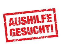 SUCHE Aushilfe für Hausmeister & Lager Arbeiten rasenmähen Hessen - Langen (Hessen) Vorschau