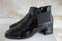 Stiefelette aus Lackleder von ANDREA PUCCINI, Gr. 39, schwarz Rheinland-Pfalz - Bobenheim-Roxheim Vorschau