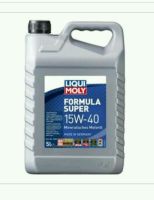 Liqui Moly - Motoröl        15 W 40 - ca. 7,5 L - Nordrhein-Westfalen - Erkrath Vorschau