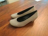 Lederpumps beige von Ara Nordrhein-Westfalen - Oelde Vorschau