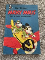 Micky Maus Nr.1 von 1951 Baden-Württemberg - Besigheim Vorschau