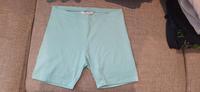 Kurze Sporthose Leipzig - Leipzig, Zentrum-Ost Vorschau