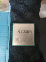 AMD Ryzen 5 2600X Prozessor - Leistungsstark und Zuverlässig! AM4 Nordrhein-Westfalen - Siegen Vorschau