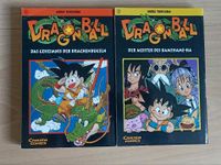 Dragon Ball 1+2 Saarland - Saarlouis Vorschau