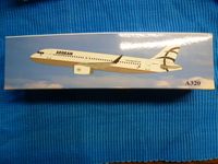 Modellflugzeug AEGEAN Airbus A320 Standmodell 1:200 Nordrhein-Westfalen - Oberhausen Vorschau