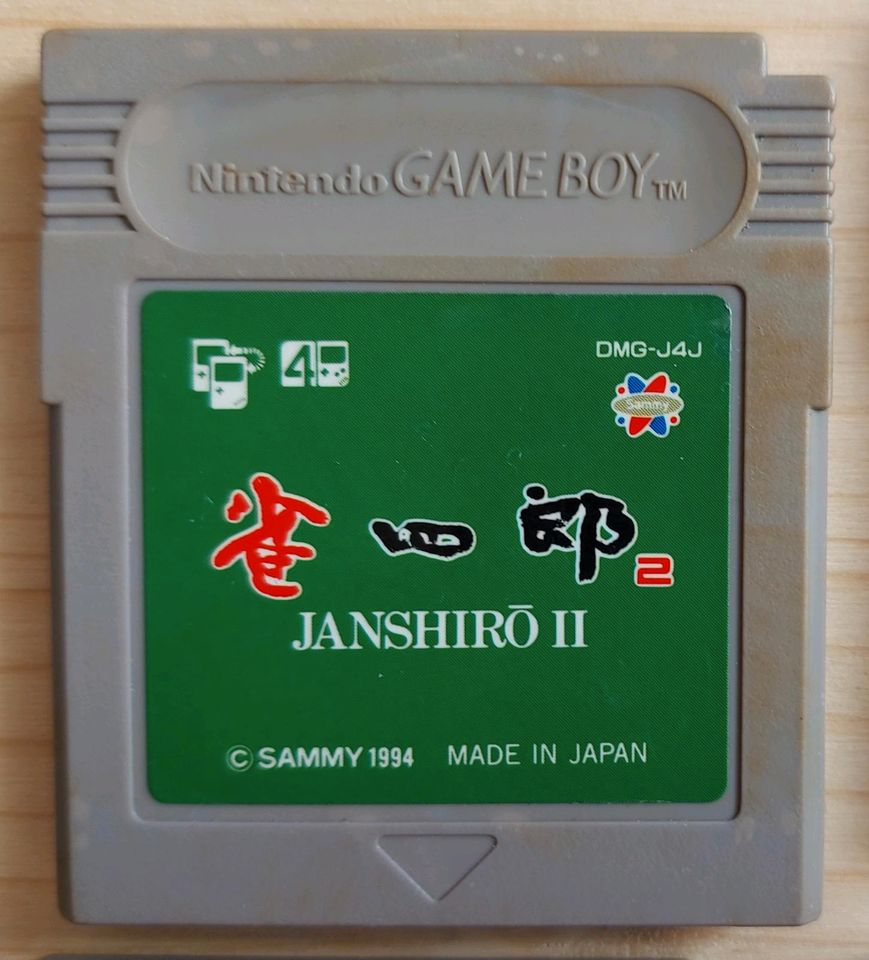 Janshiro Janshirou 2 II Spiel Modul Gameboy DMG-4J4 in Centrum