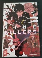 Manga Comic Time Killers Einzelband Buch Short Story Collection Rheinland-Pfalz - Bingen Vorschau
