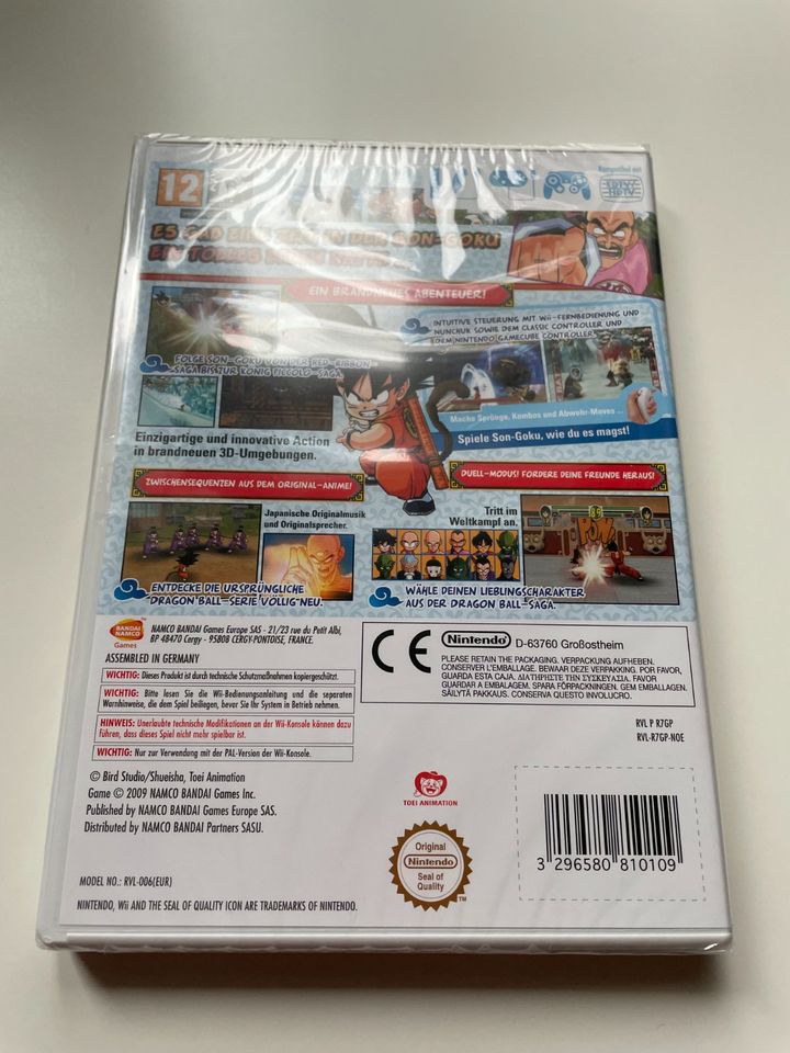 Dragonball Revenge of King Piccolo - Nintendo Wii - NEU OVP in Hamburg