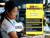 Reinigungskraft (w/m/d) im internationalen Eventcatering Bayern - Parsdorf Vorschau