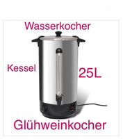 Vermiete XL Wasserkocher Glühweinkocher, Kessel Kocher Glüh Wein Brandenburg - Potsdam Vorschau