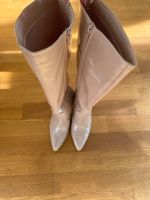 Neuwertige Stiefel beige Leder 38 Frankfurt am Main - Nordend Vorschau