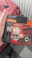 Osram Night Breaker LED H7 Gen 1 neu Baden-Württemberg - Spaichingen Vorschau