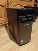 Lenovo H50-50 (Home)-Office PC | 16GB RAM | Startet ständig neu Hessen - Melsungen Vorschau