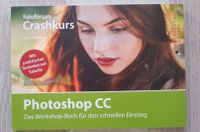 Photoshop CC Crashkurs Schleswig-Holstein - Klein Wesenberg Vorschau