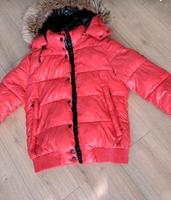 Superdry Winterjacke Gr.40 Bayern - Arzberg Vorschau