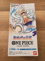 One piece op05 Display Baden-Württemberg - Esslingen Vorschau