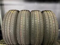 4 neue Sommerreifen 165 65 R14 79S Bridgestone Montage Versand Nordrhein-Westfalen - Euskirchen Vorschau