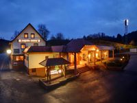 ⭐️ Landgasthaus und ➡️ Thekenkraft  (m/w/x), 66957 Rheinland-Pfalz - Obersimten Vorschau