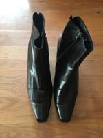 Stiefelette Gabor, Größe 7 1/2 (41,5), elegant,schwarz, neuwertig Baden-Württemberg - Dußlingen Vorschau